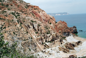 Milos, eigene Quelle MI2